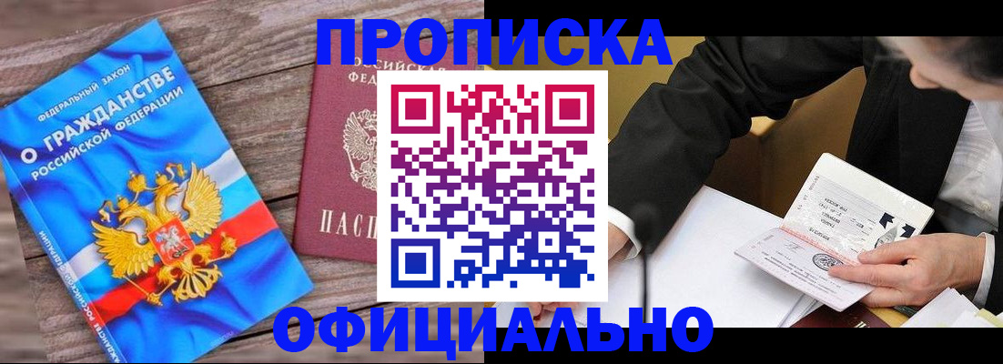 форма 3 в Кохме